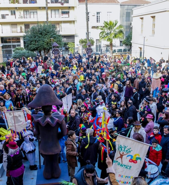 ΠΑΤΡΙΝΟ ΚΑΡΝΑΒΑΛΙ 2026