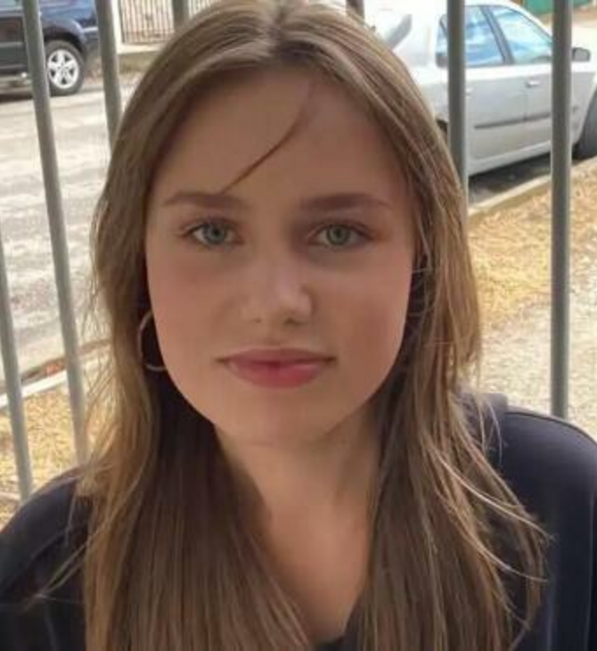 ΕΞΑΦΑΝΙΣΗ ΛΟΡΑ 16ΧΡΟΝΗ