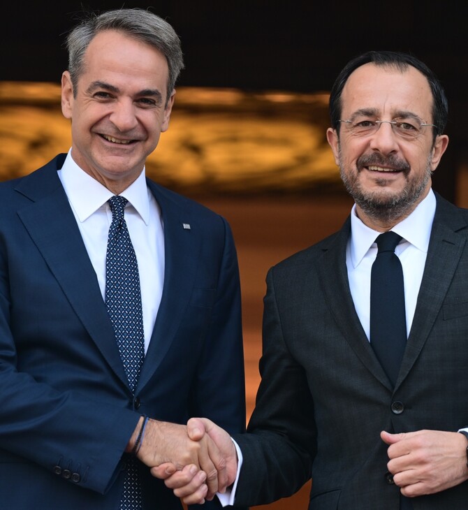 ΝΤΟΝΑΛΝΤ ΤΡΑΜΠ ΕΛΛΑΔΑ ΚΥΠΡΟΣ ΓΑΖΑ