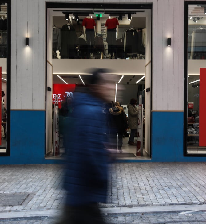 Χειμερινές εκπτώσεις 2026: Ανοικτά τα καταστήματα σήμερα, Κυριακή 