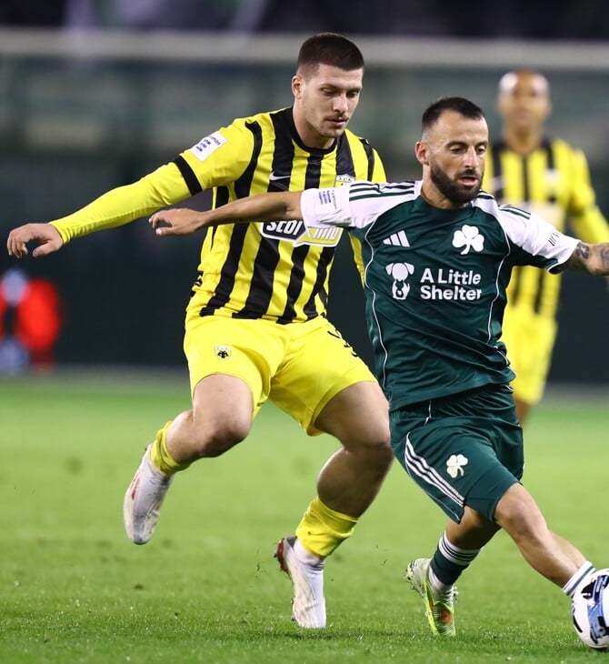 ΑΕΚ ΠΑΝΑΘΗΝΑΙΚΟΣ SUPER LEAGUE ΠΟΔΟΣΦΑΙΡΟ