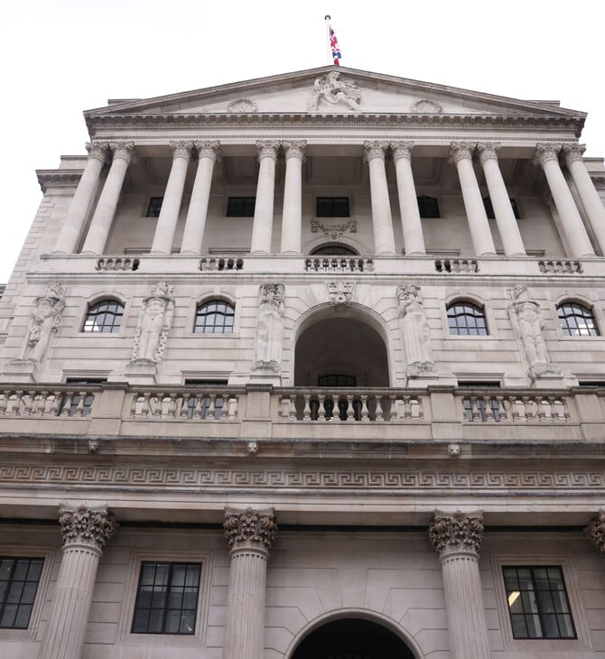 ΤΡΑΠΕΖΑ ΤΗΣ ΑΓΓΛΙΑΣ ΕΞΩΓΗΙΝΟΙ