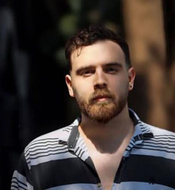 ΙΡΑΝ ΕΡΦΑΝ ΣΟΛΤΑΝΙ ΕΚΤΕΛΣΗ