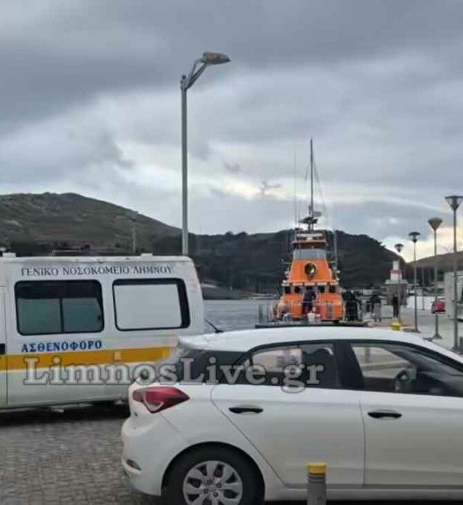 ΛΗΜΝΟΣ ΤΡΟΧΑΙΟ ΝΕΚΡΟΣ 22ΧΡΟΝΟΣ