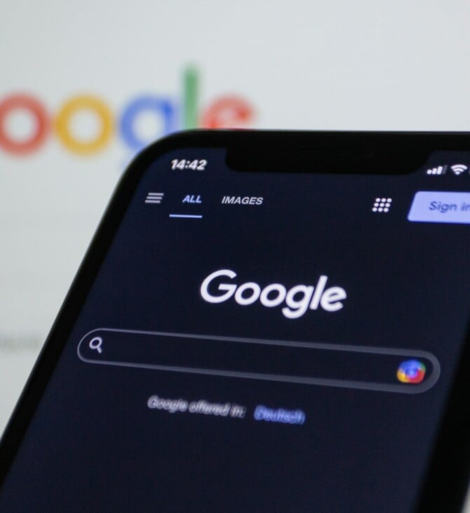 Google Gemini: Όλα όσα πρέπει να γνωρίζετε για την εξατομικευμένη λειτουργία «Personal Intelligence»