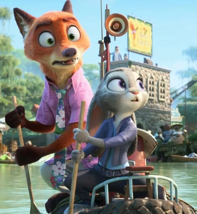 ΖΩΟΥΠΟΛΗ 2 ΤΑΙΝΙΑ ΧΟΛΙΓΟΥΝΤ