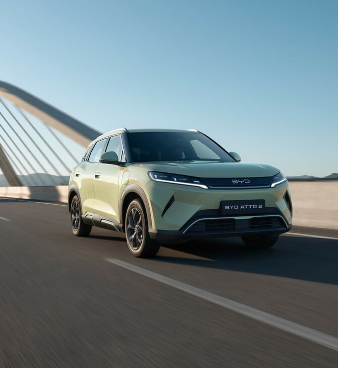 Στην Ελλάδα το BYD Atto 2 Comfort