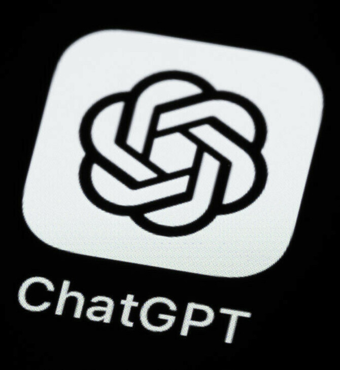 CHATGPT OPENAI ΔΙΑΦΗΜΙΣΕΙΣ