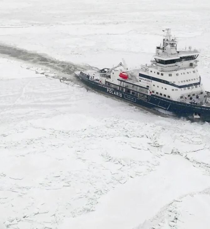 ΗΠΑ ΦΙΝΛΑΝΔΙΑ ΠΑΓΟΘΡΑΥΣΤΙΚΑ 