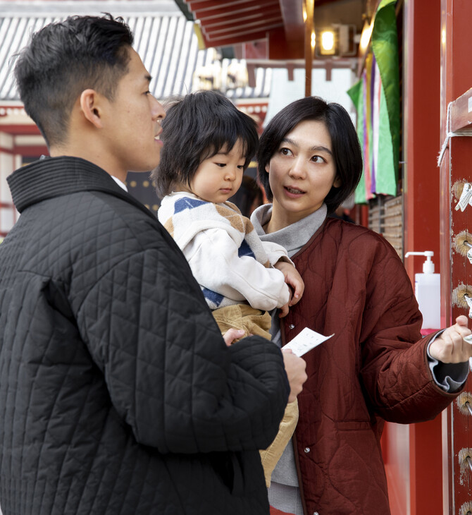 ΚΙΝΑ ΠΑΙΔΙΑ ΥΠΟΓΕΝΝΗΤΙΚΟΤΗΤΑ
