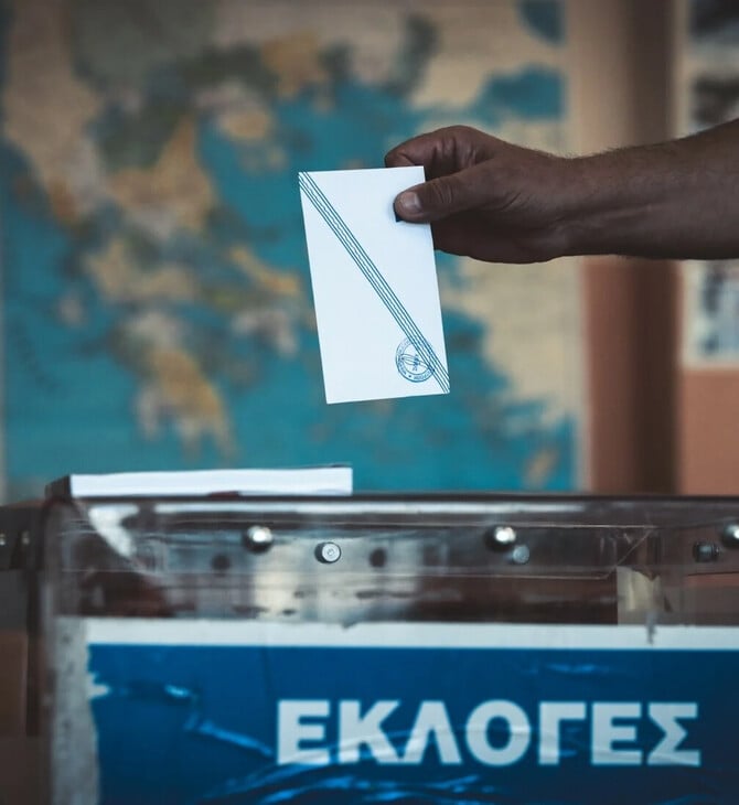 ΔΗΜΟΣΚΟΠΗΣΗ OPINION POLL ΚΑΡΥΣΤΙΑΝΟΥ