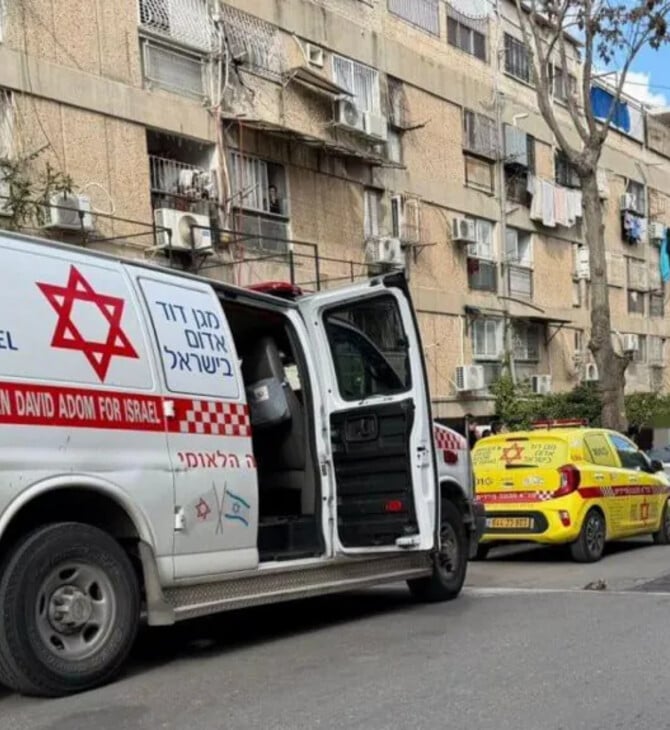 ΙΕΡΟΥΣΑΛΗΜ ΙΣΡΑΗΛ ΒΡΕΦΗ 