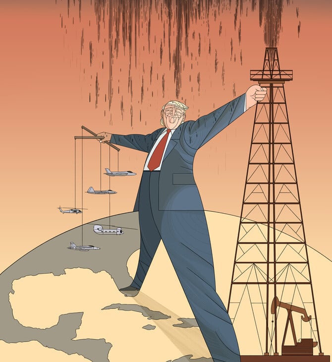 Ο νέος ιμπεριαλισμός των ΗΠΑ