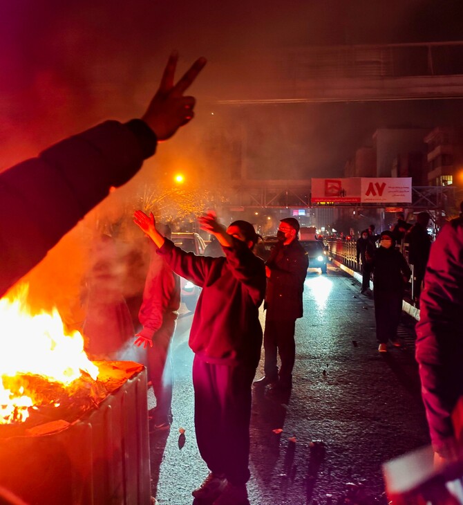 Ιράν: Ανήλικη μεταξύ των συλληφθέντων διαδηλωτών καταγγέλλει σεξουαλική κακοποίηση