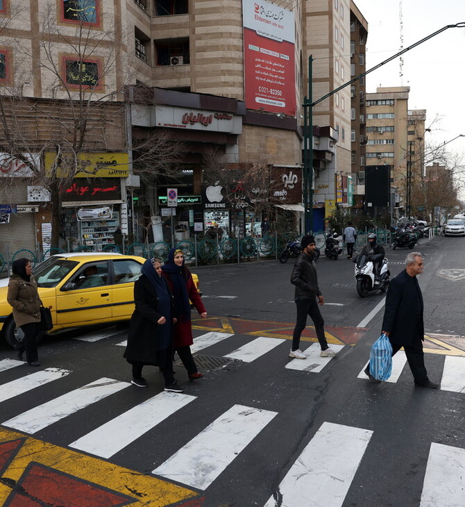 ΙΡΑΝ ΔΙΑΔΗΛΩΣΕΙΣ ΙΝΤΕΡΝΕΤ