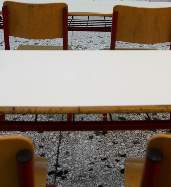 ΣΧΟΛΕΙΑ ΠΡΟΤΥΠΑ ΔΗΜΟΣΙΑ ΩΝΑΣΕΙΑ ΠΕΙΡΑΜΑΤΙΚΑ ΕΞΕΤΑΣΕΙΣ ΚΛΗΡΩΣΗ