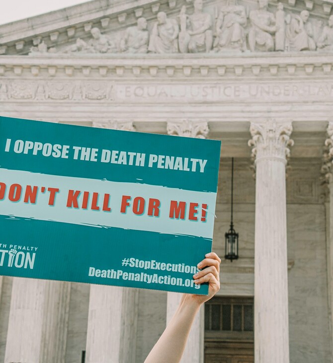 ΘΑΝΑΤΙΚΗ ΠΟΙΝΗ ΟΗΕ ΦΟΛΚΕΡ ΤΟΥΡΚ