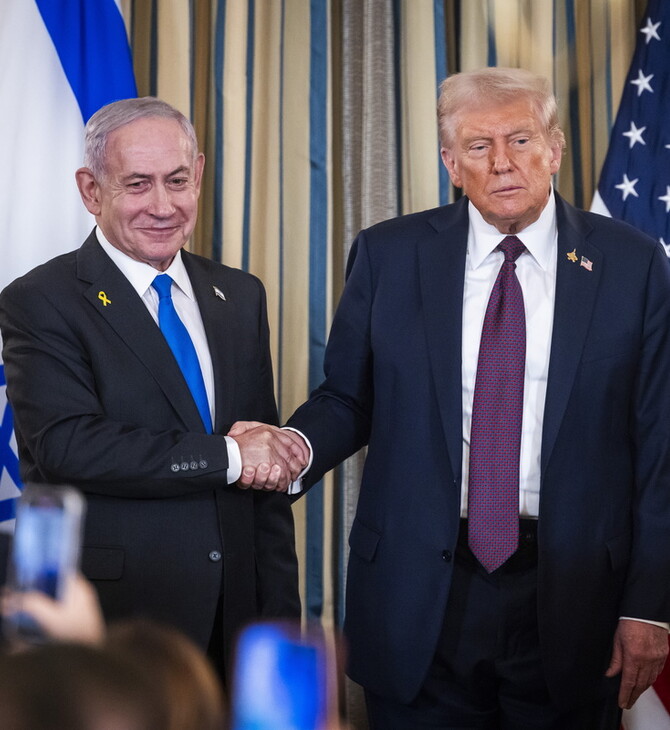 ΝΤΟΝΑΛΝΤ ΤΡΑΜΠ ΓΑΖΑ ΣΥΜΒΟΥΛΙΟ ΕΙΡΗΝΗΣ