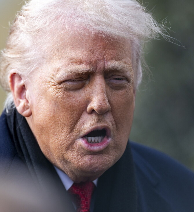 ΝΤΟΝΑΛΝΤ ΤΡΑΜΠ ΝΟΡΒΗΓΙΑ ΝΟΜΠΕΛ ΣΥΝΟΜΙΛΙΑ