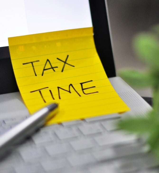 2026 ΝΕΕΣ ΜΕΙΩΣΕΙΣ ΦΟΡΩΝ ΟΙΚΟΝΟΜΙΑ