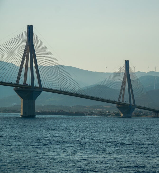 Πάτρα: Έκτακτες κυκλοφοριακές ρυθμίσεις στην γέφυρα Ρίου– Αντιρρίου λόγω των ισχυρών ανέμων 