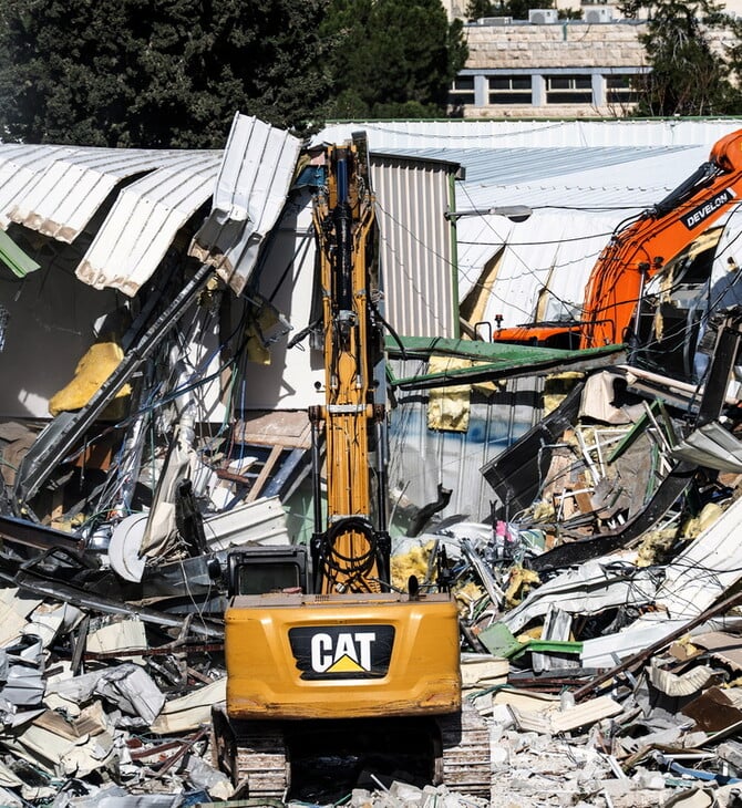 ΙΕΡΟΥΣΑΛΗΜ ΙΣΡΑΗΛ ΗΝΩΜΕΝΑ ΕΘΝΗ