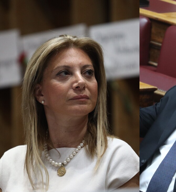 ΑΜΒΛΩΣΕΙΣ ΚΑΡΥΣΤΙΑΝΟΥ ΠΑΠΑΔΟΠΟΥΛΟΣ