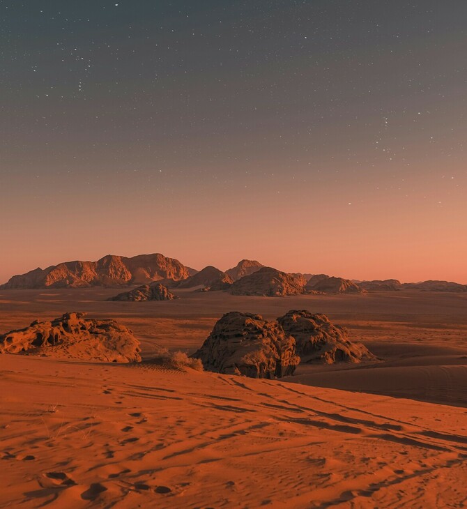 ΑΡΗΣ ΩΚΕΑΝΟΣ ΕΡΕΥΝΑ