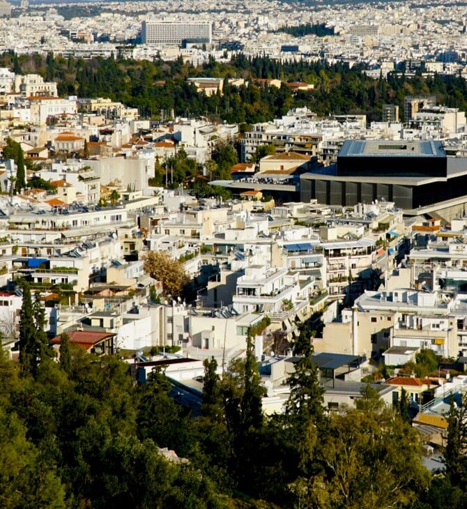 ΕΝΦΙΑ ΛΑΘΗ ΠΛΑΤΦΟΡΜΑ Ε9