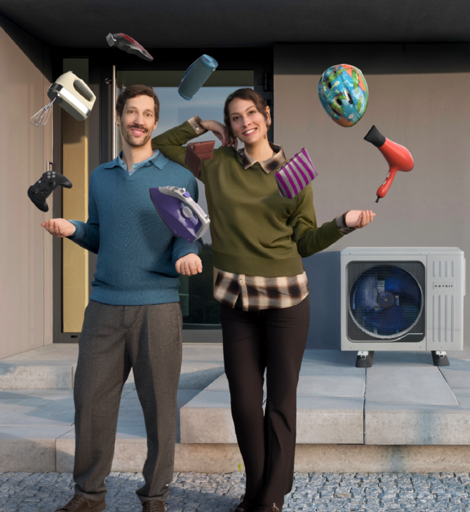 ΔΕΗ myEnergy HeatPump: Ολοκληρωμένες λύσεις για οικονομική και βιώσιμη θέρμανση 