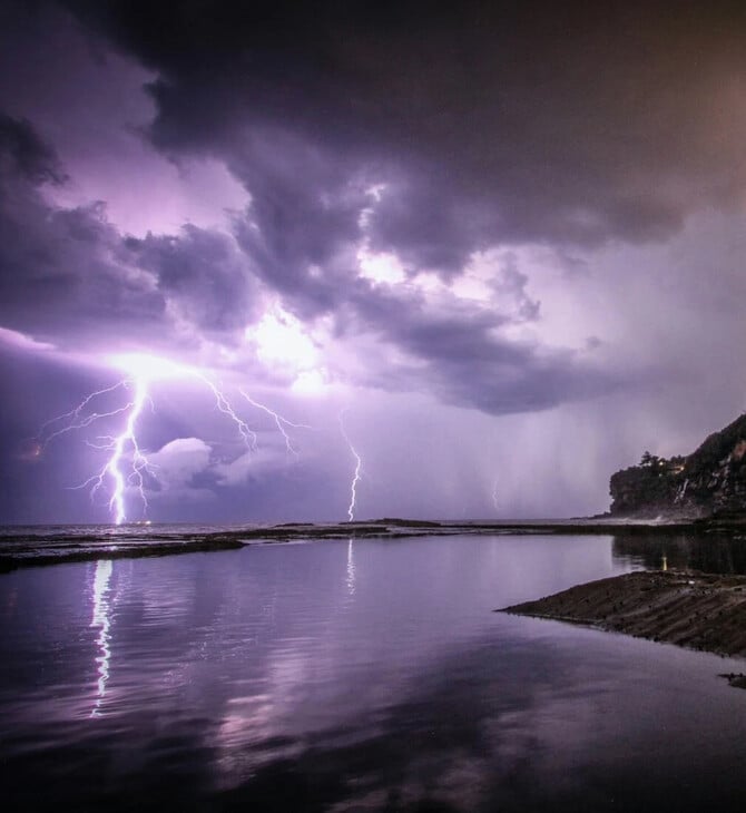 ΚΑΚΟΚΑΙΡΙΑ 112 ΚΑΙΡΟΣ