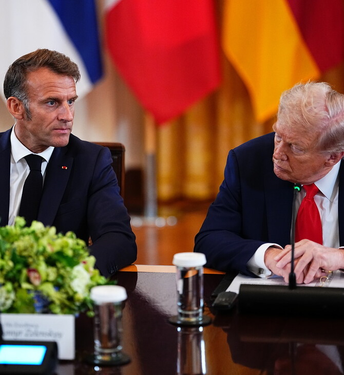 ΝΤΟΝΑΛΝΤ ΤΡΑΜΠ ΜΑΚΡΟΝ ΣΥΝΟΜΙΛΙΑ