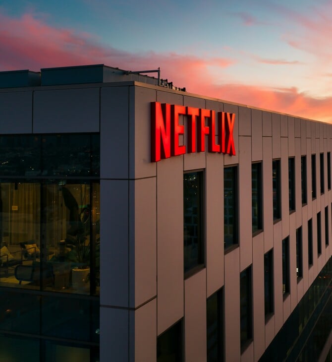 Warner Bros: Η σημαντική αλλαγή που κάνει η Netflix στην προσφορά εξαγοράς 