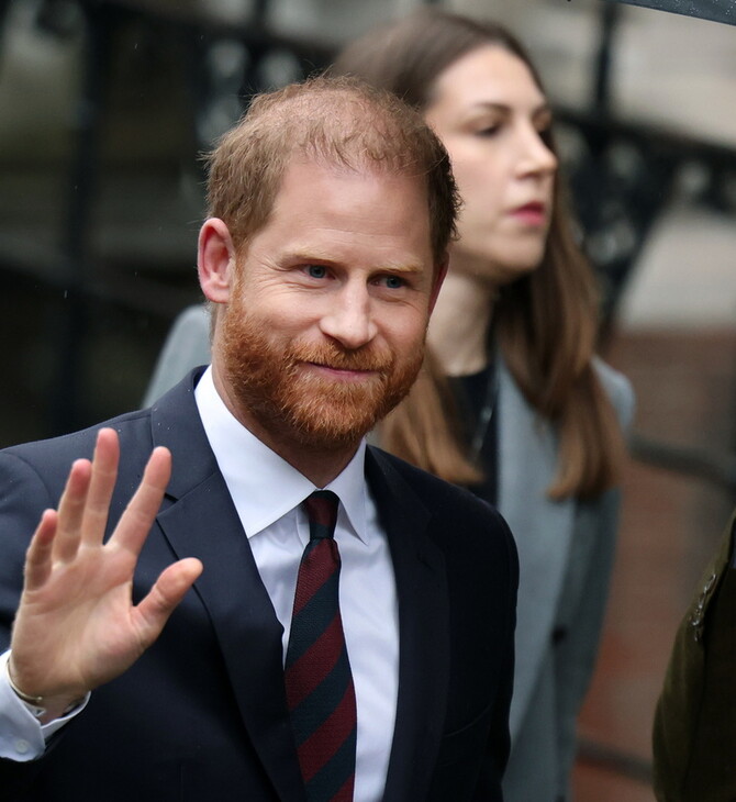 Πρίγκιπας Χάρι: 