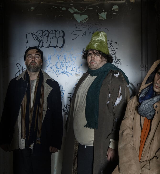 Όταν ο Βουτυράς γίνεται graphic novel