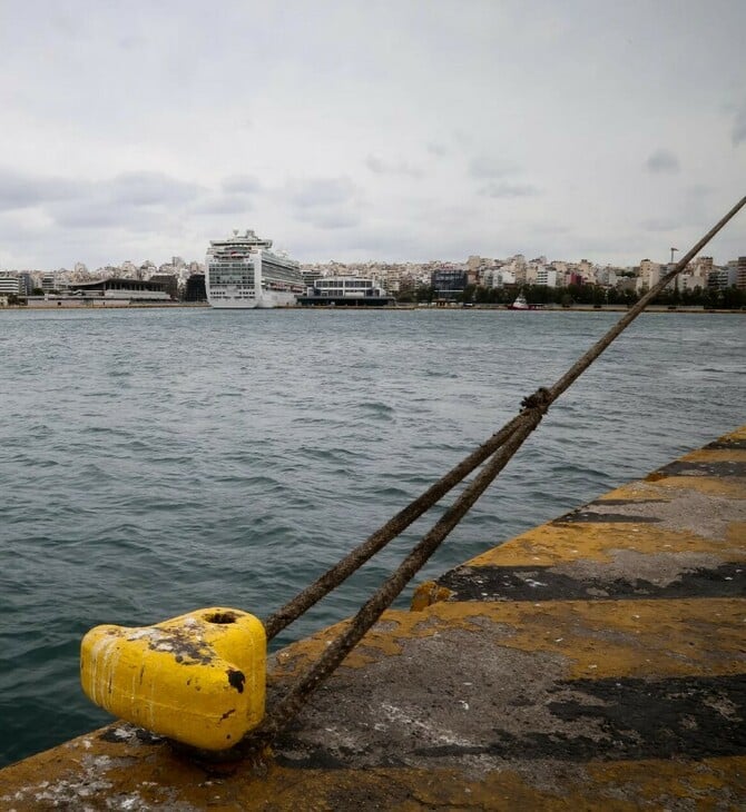 Κακοκαιρία: Απαγορευτικό απόπλου σε Πειραιά, Ραφήνα και Λαύριο 