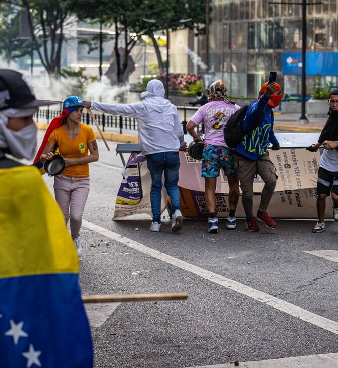 CIA ΒΕΝΕΖΟΥΕΛΑ ΝΤΟΝΑΛΝΤ ΤΡΑΜΠ