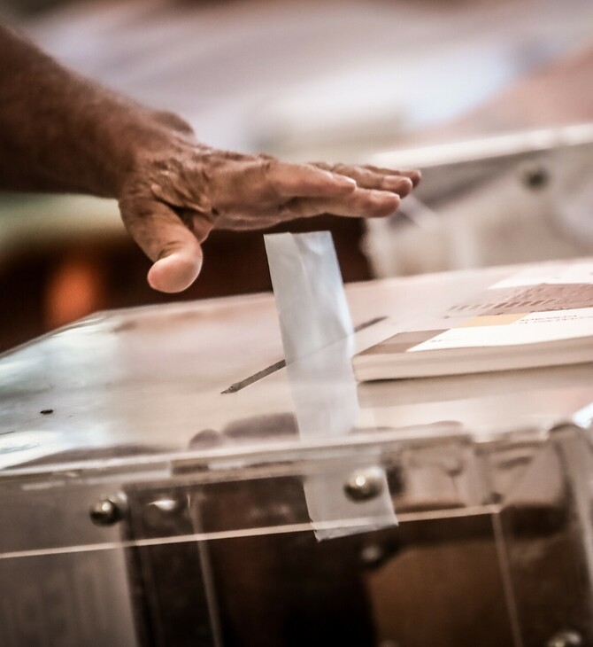 ΔΗΜΟΣΚΟΠΗΣΗ PULSE ΝΕΑ ΔΗΜΟΚΡΑΤΙΑ ΜΑΡΙΑ ΚΑΡΥΣΤΙΑΝΟΥ ΑΛΕΞΗΣ ΤΣΙΠΡΑΣ