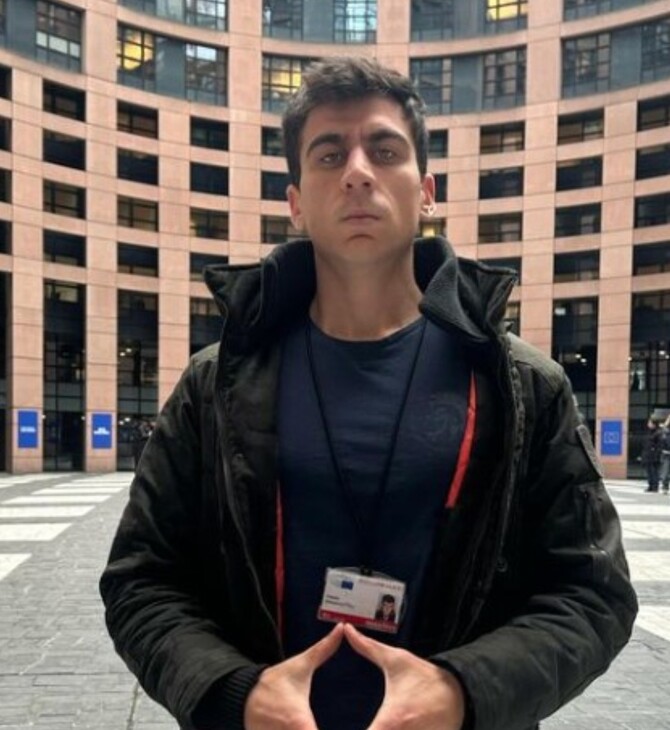 ΦΕΙΔΙΑΣ ΠΑΝΑΓΙΩΤΟΥ ΕΡΕΥΝΑ ΚΥΠΡΟΣ ΣΠΙΤΙ