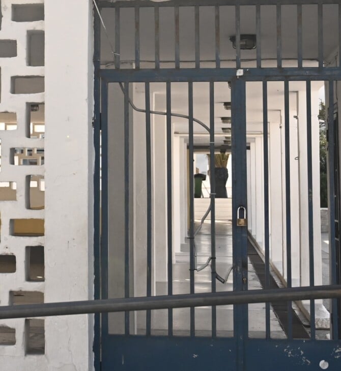 ΚΛΕΙΣΤΑ ΣΧΟΛΕΙΑ ΣΗΜΕΡΑ ΚΑΚΟΚΑΙΡΙΑ