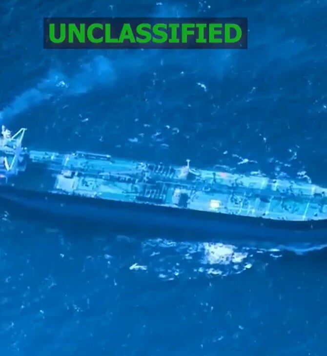 ΒΕΝΕΖΟΥΕΛΑ ΠΕΤΡΕΛΑΙΟΦΟΡΟ ΠΛΟΙΟ ΗΠΑ