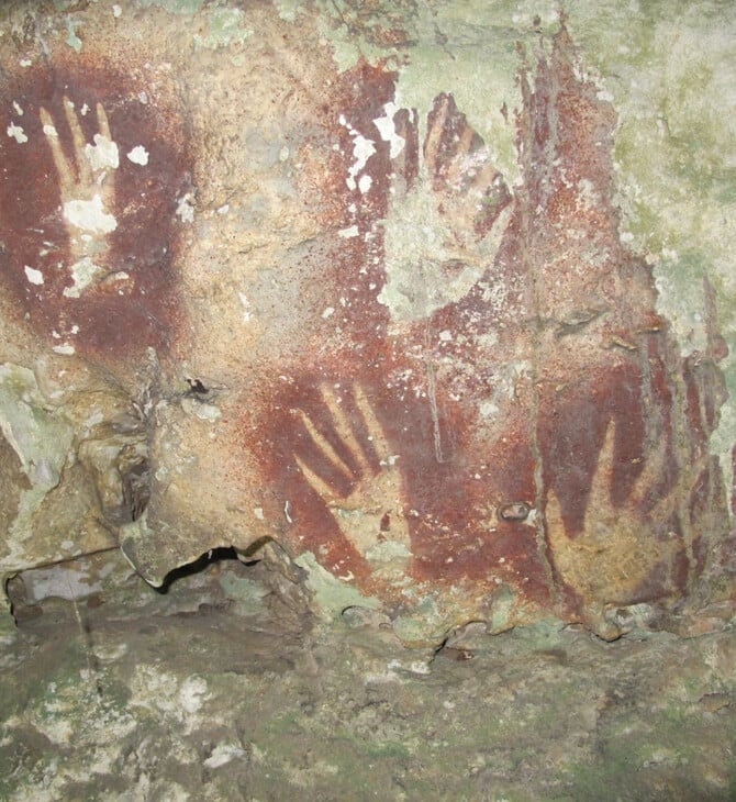 ΤΕΧΝΗ ΙΝΔΟΝΗΣΙΑ ΣΠΗΛΙΑ 