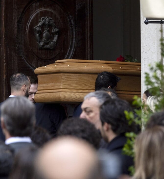 ΒΑΛΕΝΤΙΝΟ ΣΟΡΟΣ ΛΑΪΚΟ ΠΡΟΣΚΥΝΗΜΑ