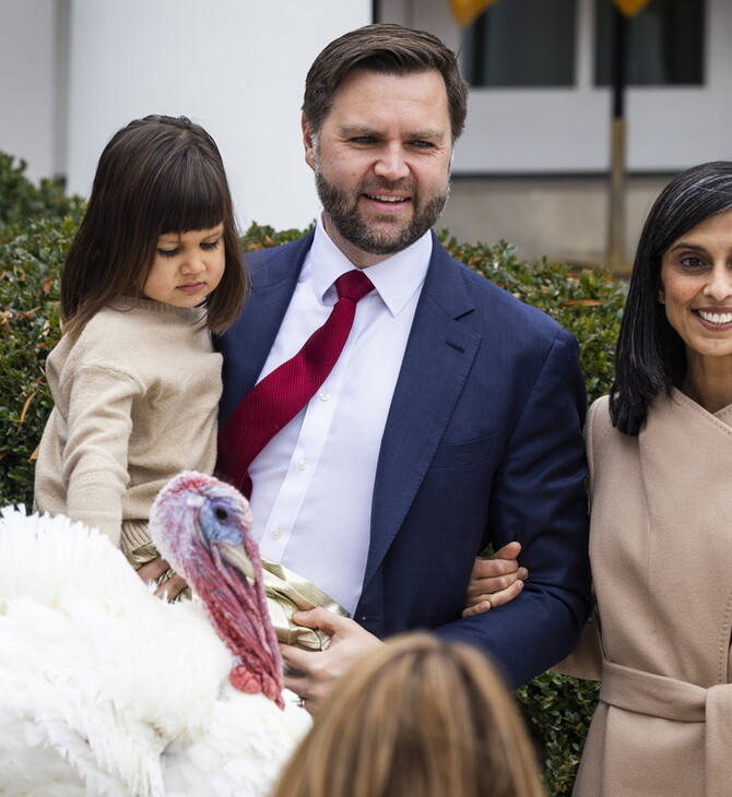 ΤΖΕΙ ΝΤΙ ΒΑΝΣ ΟΥΣΑ ΒΑΝΣ ΠΑΙΔΙ