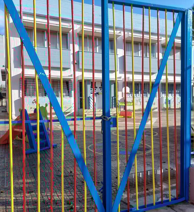 Κακοκαιρία: Σε ποιες περιοχές θα παραμείνουν κλειστά τα σχολεία σήμερα, Πέμπτη