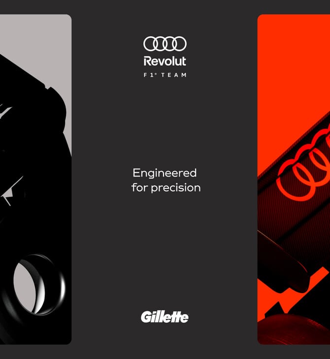 Η Audi Revolut F1 Team καλωσορίζει τη Gillette ως επίσημο συνεργάτη