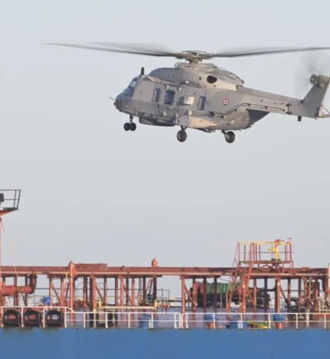 Η Γαλλία κατέσχεσε πετρελαιοφόρο του ρωσικού «σκιώδη στόλου» στη Μεσόγειο