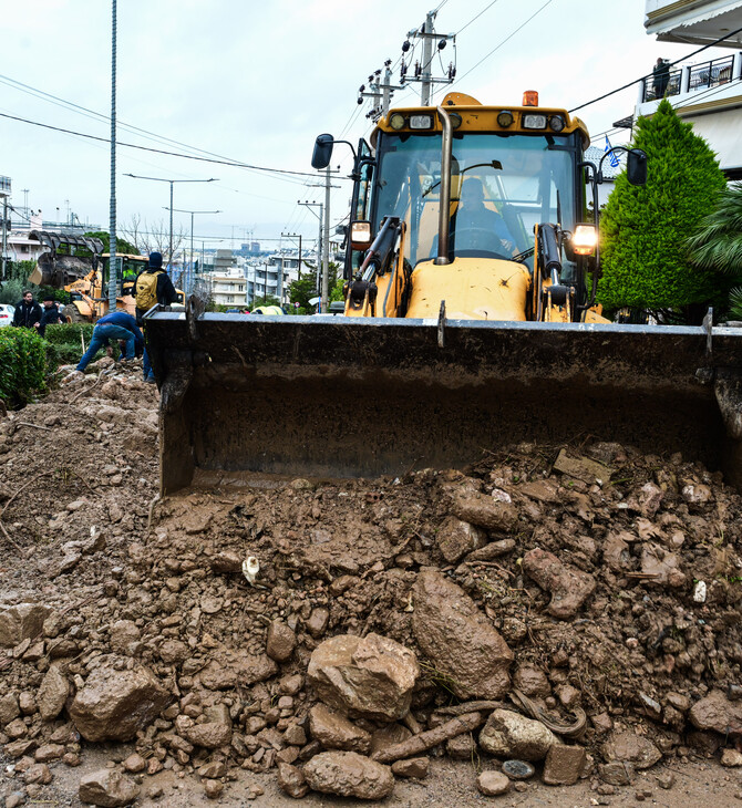 ΓΛΥΦΑΔΑ ΕΚΤΑΚΤΗ ΑΝΑΓΚΗ ΚΑΚΟΚΑΙΡΙΑ ΖΗΜΙΕΣ ΚΑΤΑΣΤΡΟΦΕΣ