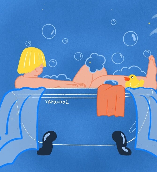 Οι αστρολογικές προβλέψεις της εβδομάδας (26/01 - 01/02/2026)