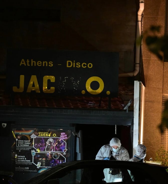 ΕΚΡΗΞΗ ΒΟΜΒΑ ΙΛΙΣΙΑ JACKY O